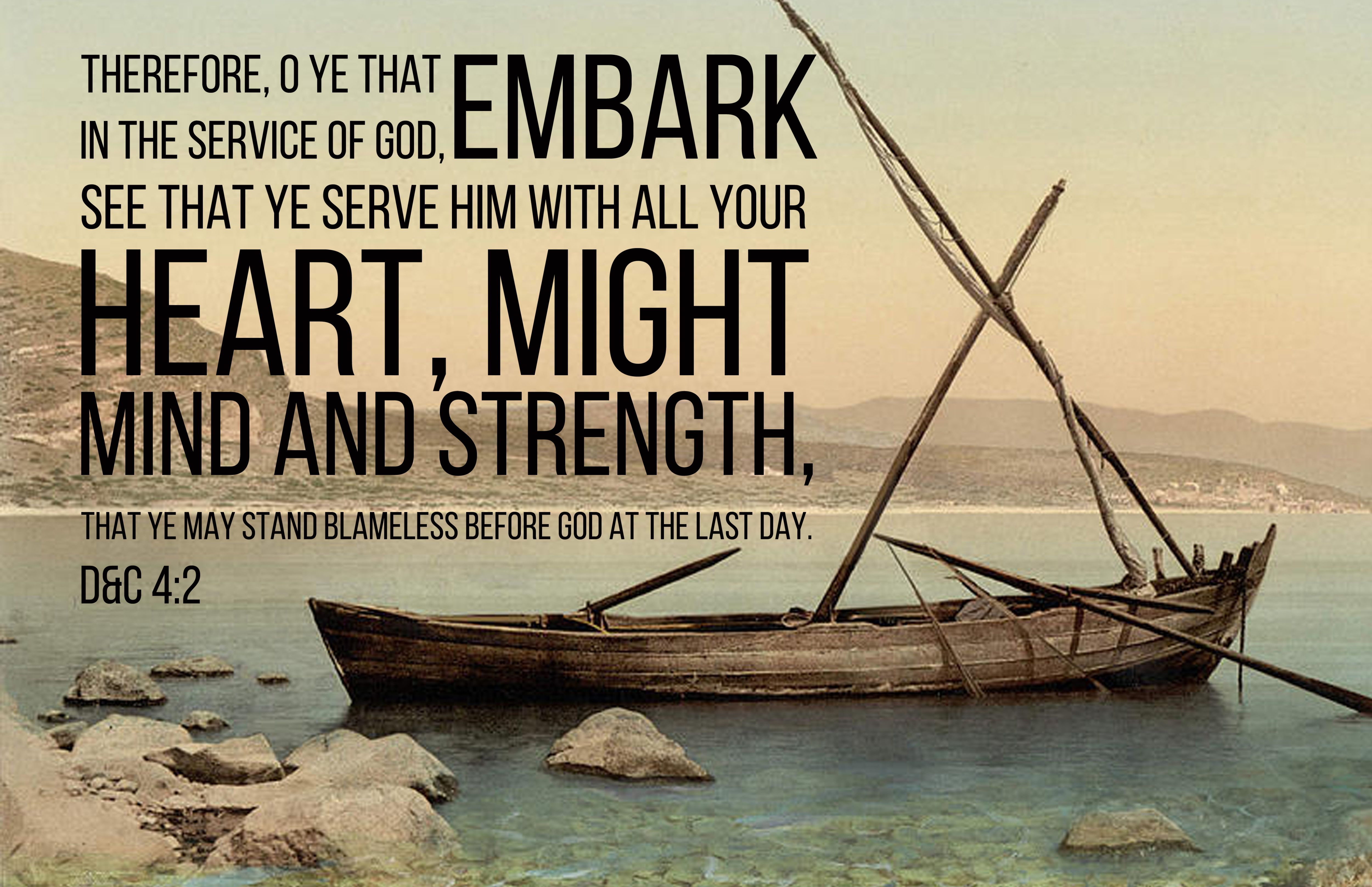 2015 LDS Mutual Theme poster - 11x17