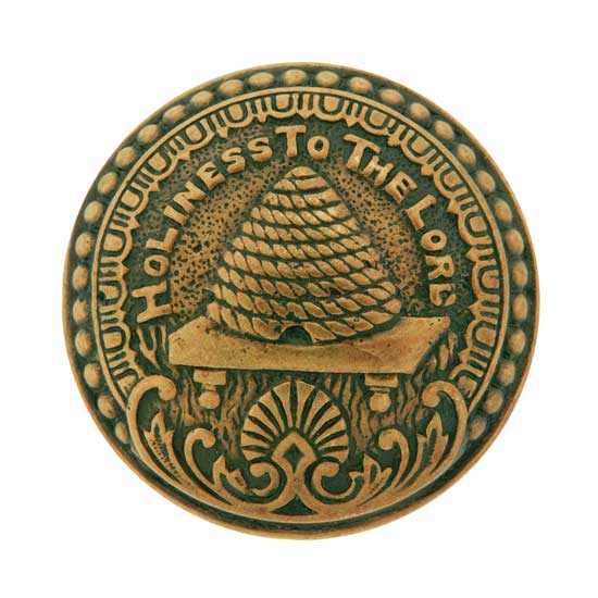 SLC Temple Paperweight Solid Brass