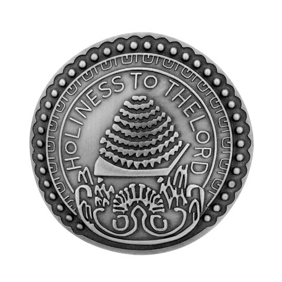 Salt Lake City Temple Doorknob Pin  Antique Silver
