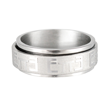ETTE Spinner CTR Ring