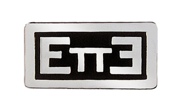 ETTE Pin