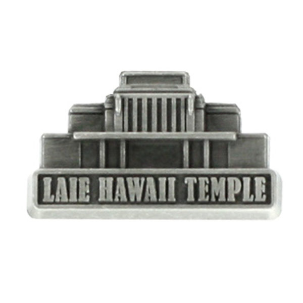 Laie Hawaii Temple Pin - Silver Finish