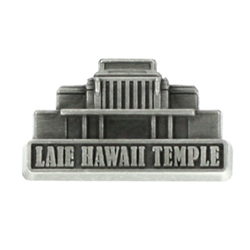 Laie Hawaii Temple Pin - Silver Finish Laie Hawaii Temple Pin - Silver Finish