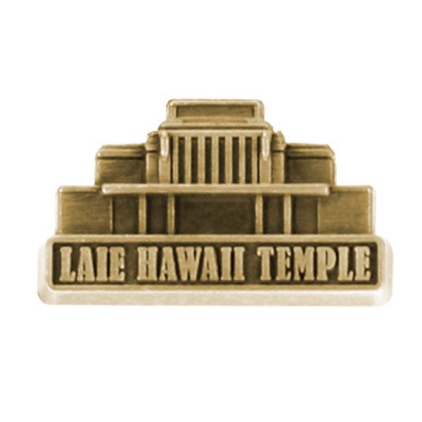 Laie Hawaii Temple Pin - Gold Finish